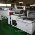 Automatische krimptunnel L sealer warmte krimp verpakkingsmachine